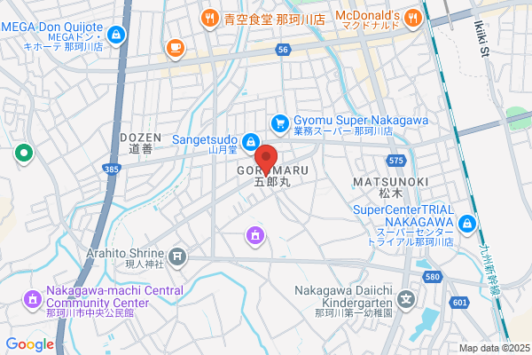 哲鍼灸院