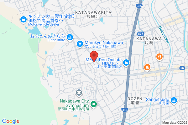漢方相談店 草舗あんじゅ