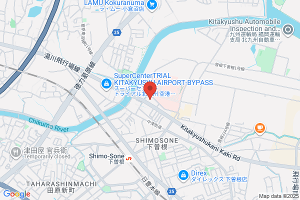 資さんうどん 製麺直売所 苅田北九州空港IC店