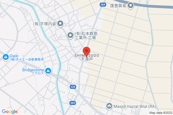 クオール薬局鎌塚店