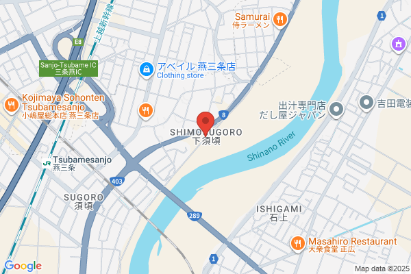 すき家 燕三条店