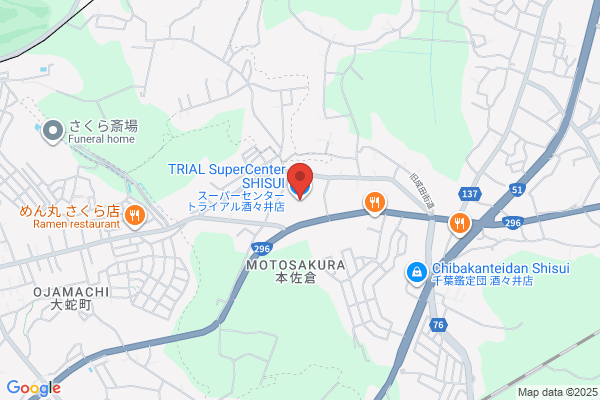 TRIAL GO 比恵町店