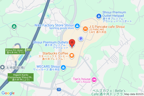 セカンドストリートJR吉塚駅買取専門店
