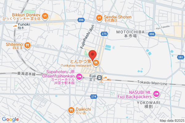 九州九州-KUSUKUSU- 福岡博多駅店 - 閉店