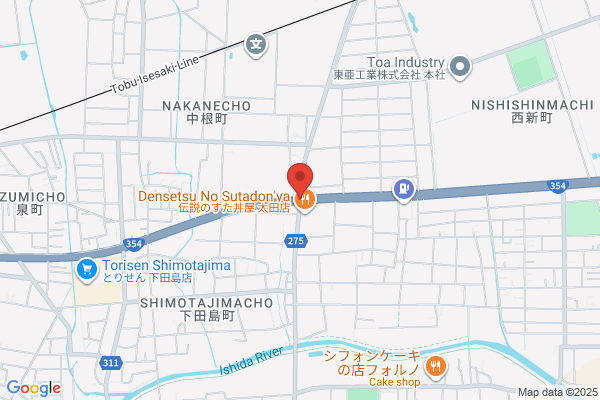 ヤマト運輸 群馬尾島営業所