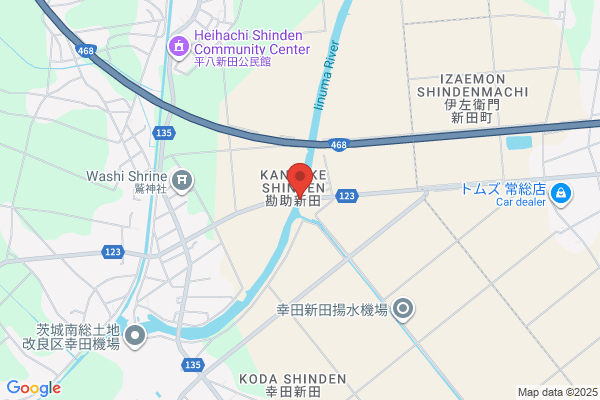 ウエルシア柏崎錦町店 (調剤薬局)