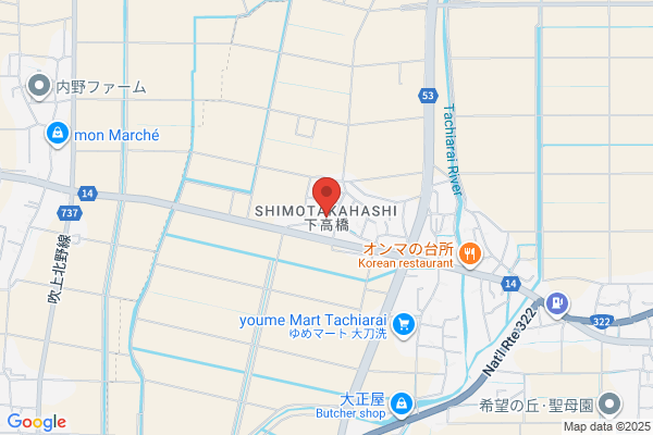 ゲオ小郡店