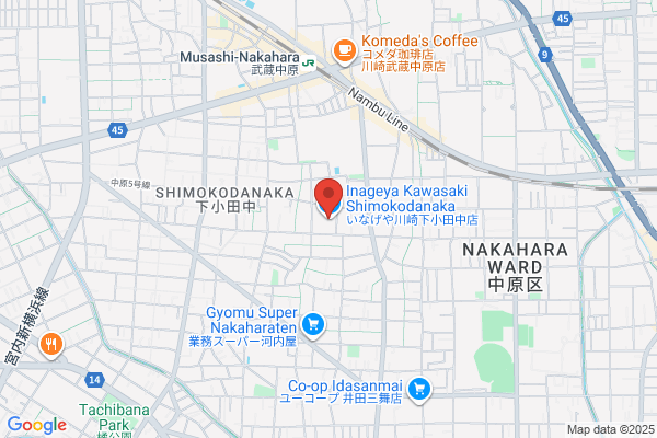 PUDOステーション　ウエルシア　加須久下店