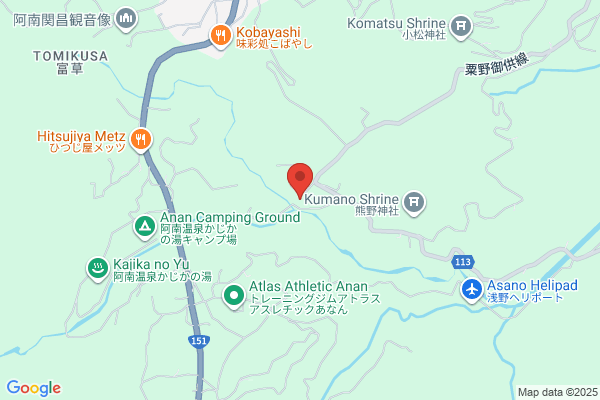 すき家 高槻西町店