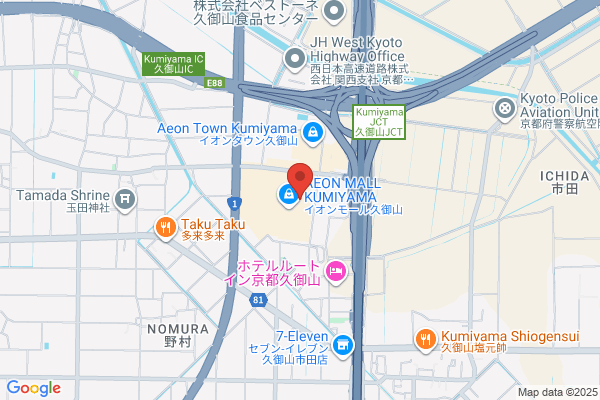 アイシティ イオンモール久御山店