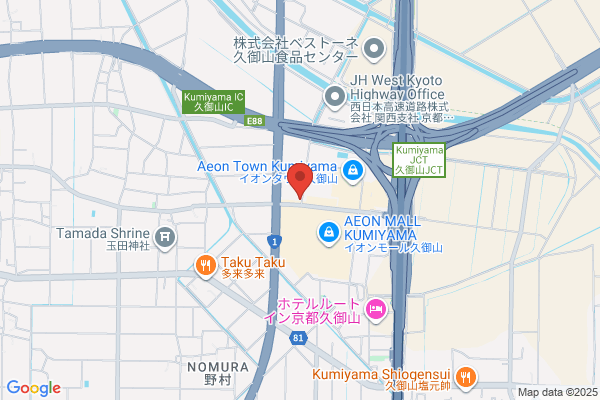 ヘーベルハウス久御山展示場