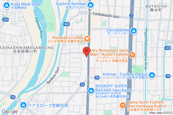 大起水産回転寿司 京都伏見店