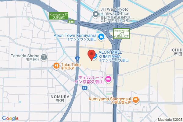 築地銀だこ イオンモール久御山店
