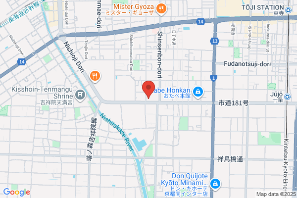 熟成焼肉いちばん 十条吉祥院店