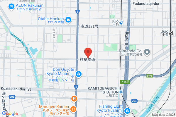 京都営業所