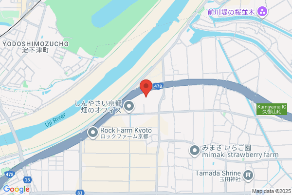 ヤマト運輸 京都ベース店