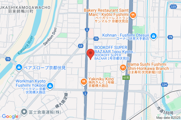 ヤマト運輸 伏見向島営業所
