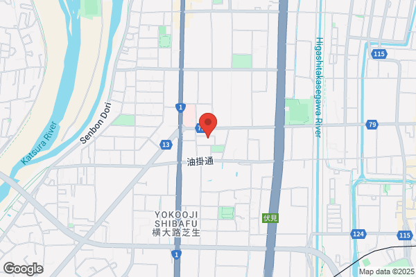 株式会社京都さかえ畳店