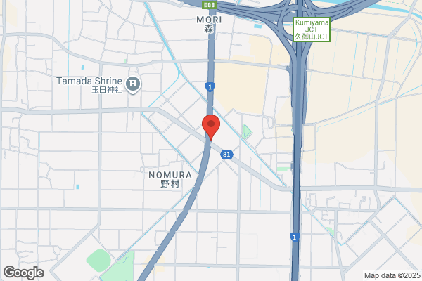 総合リサイクル事業 グランデル