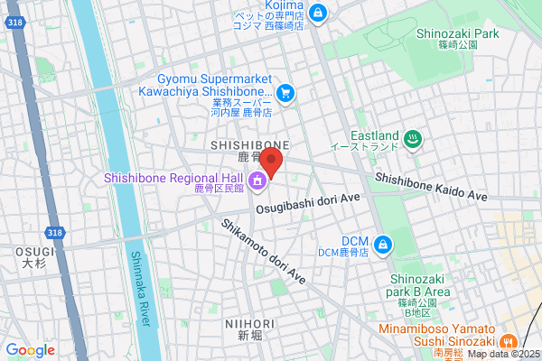吉田たばこ店 + MAMEBACO COFFEE