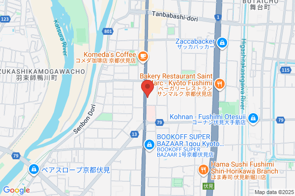 ステーキハウス ブロンコビリー 京都南店