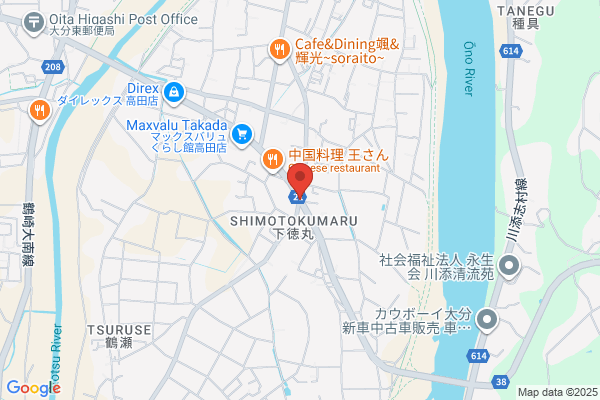 クラシアン大分営業所