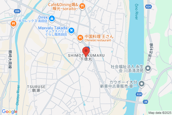 ほっともっと 三佐店