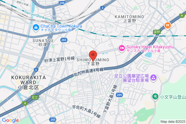 セカンドストリート北九州到津店