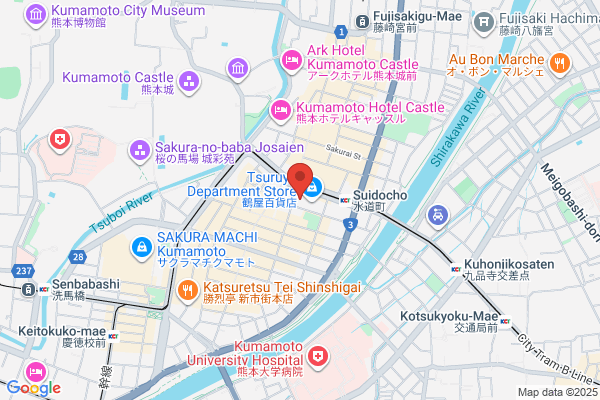 Petit Bateau Tsuruya Department Store
