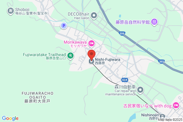 FUJIWARA