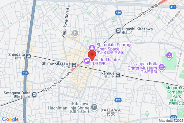 和Bistro Bon tigre