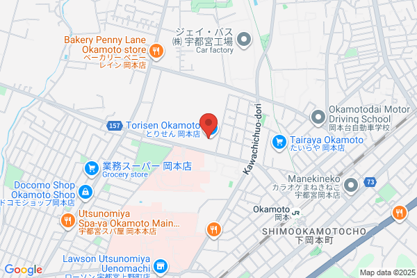 PUDOステーション　ダックス　右京葛野八条店