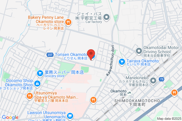 PUDOステーション　ダックス　桂東店