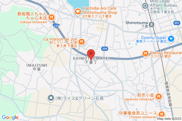 ココス 下妻店
