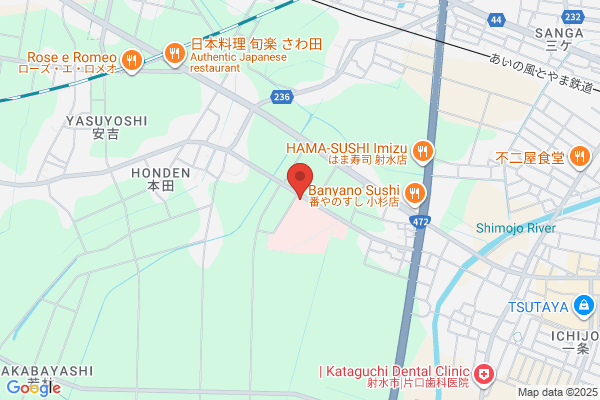 なか卯 472号射水店