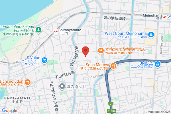 セカンドストリート次郎丸店