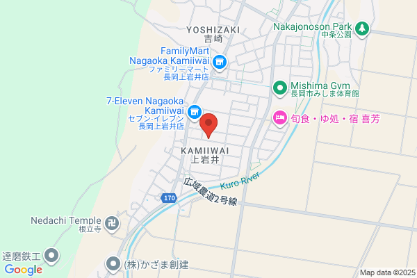 オレンジ調剤薬局