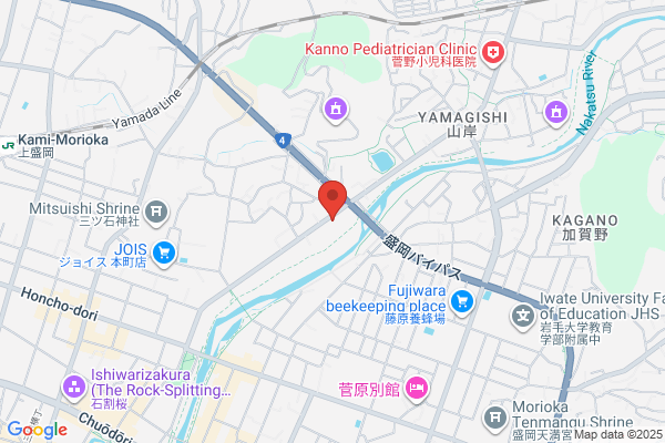 ツルハドラッグ 長岡愛宕店