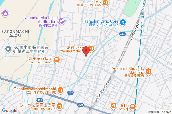 ドミノ・ピザ長岡三和店