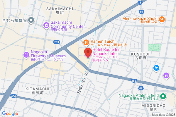 ホテルルートイン長岡インター