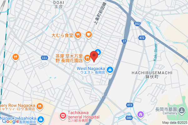 ほけんの窓口 長岡花園店 - 閉店
