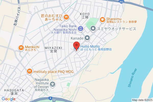 ほっともっと 長岡荻野店