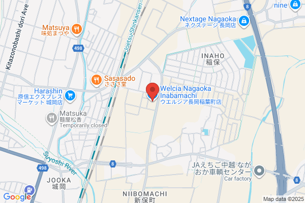 ウエルシア長岡稲葉町店 (調剤薬局)