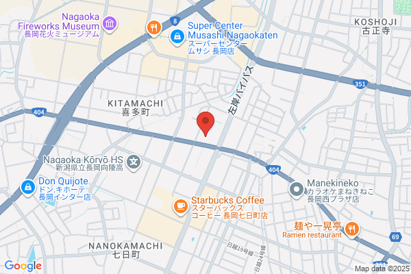 ウエルシア長岡西津町店 (調剤薬局)