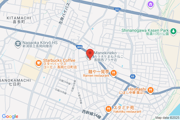 カラオケまねきねこ長岡西プラザ店