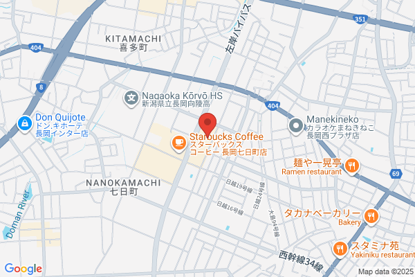 セカンドストリートアクロスプラザ長岡店
