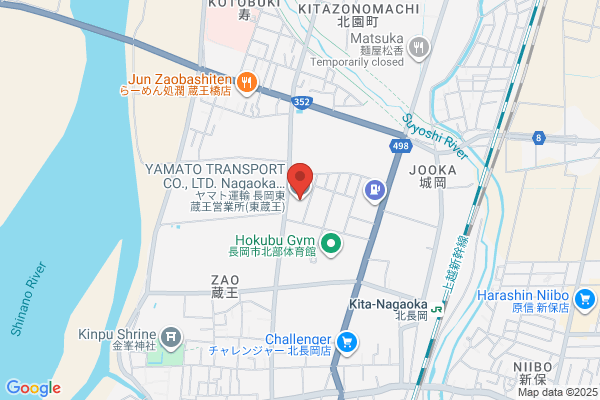ヤマト運輸 長岡東蔵王営業所（東蔵王）