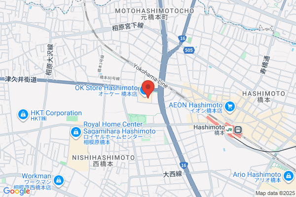 匠整骨院