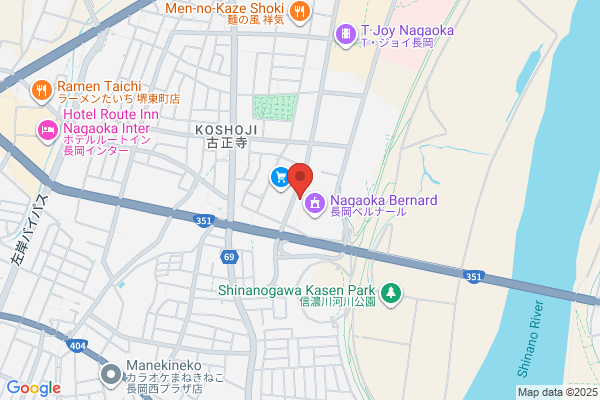 美容しょうへいの店 西長岡店