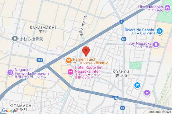 蔦屋書店 長岡古正寺店